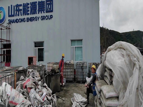 伊宁县厂房地面下沉注浆加固